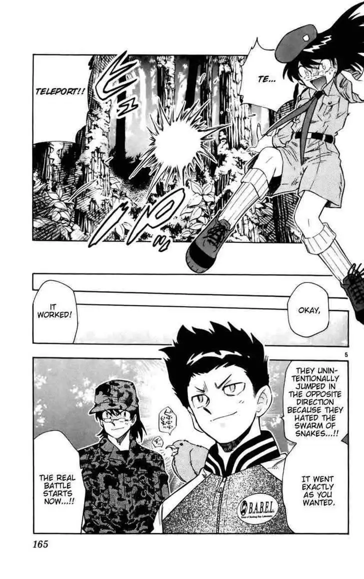 Read Zettai Karen Children chapter 21 image 4 on Lezhin