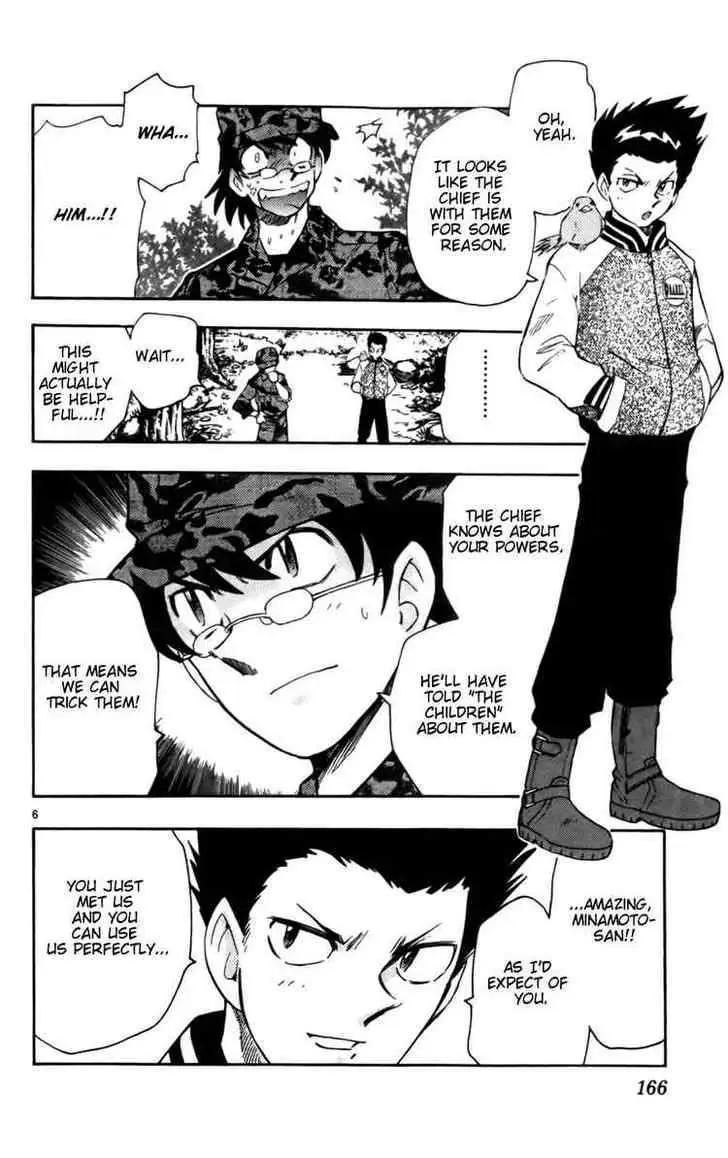 Read Zettai Karen Children chapter 21 image 5 on Lezhin