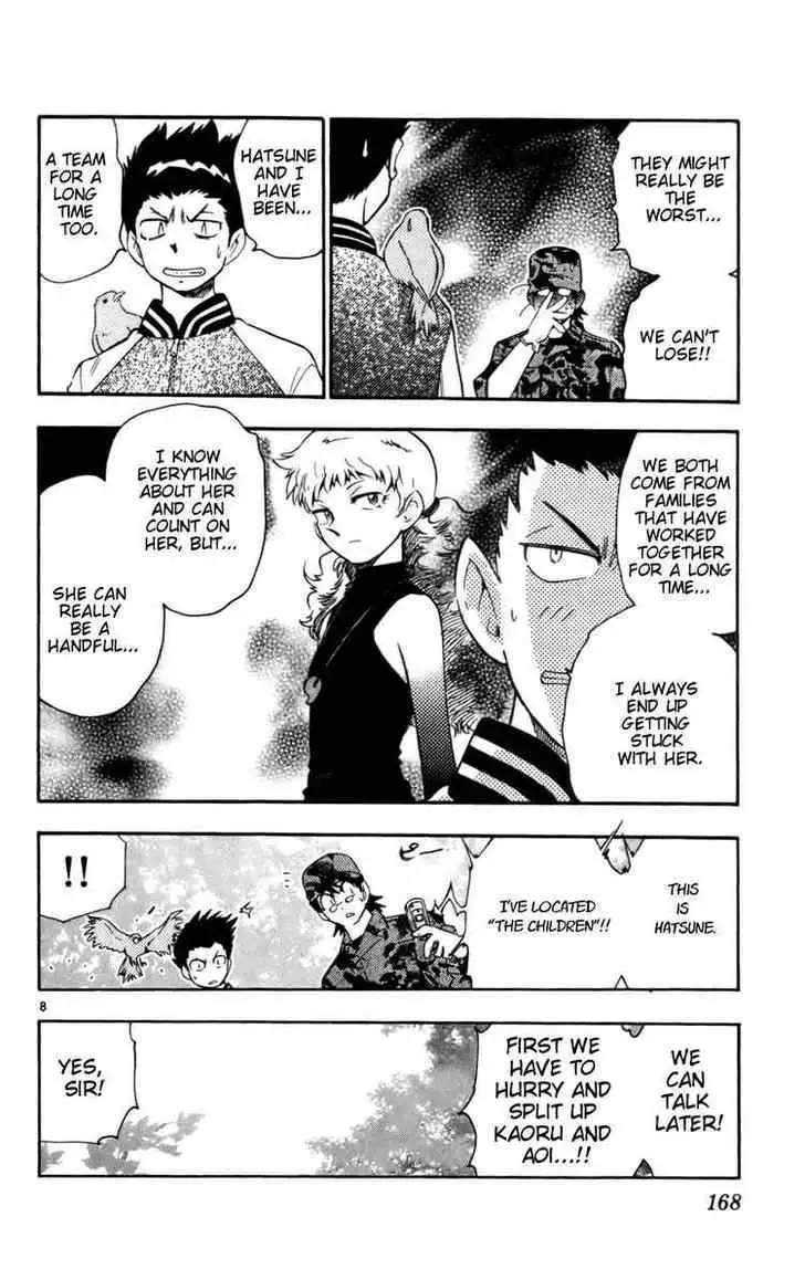 Read Zettai Karen Children chapter 21 image 7 on Lezhin