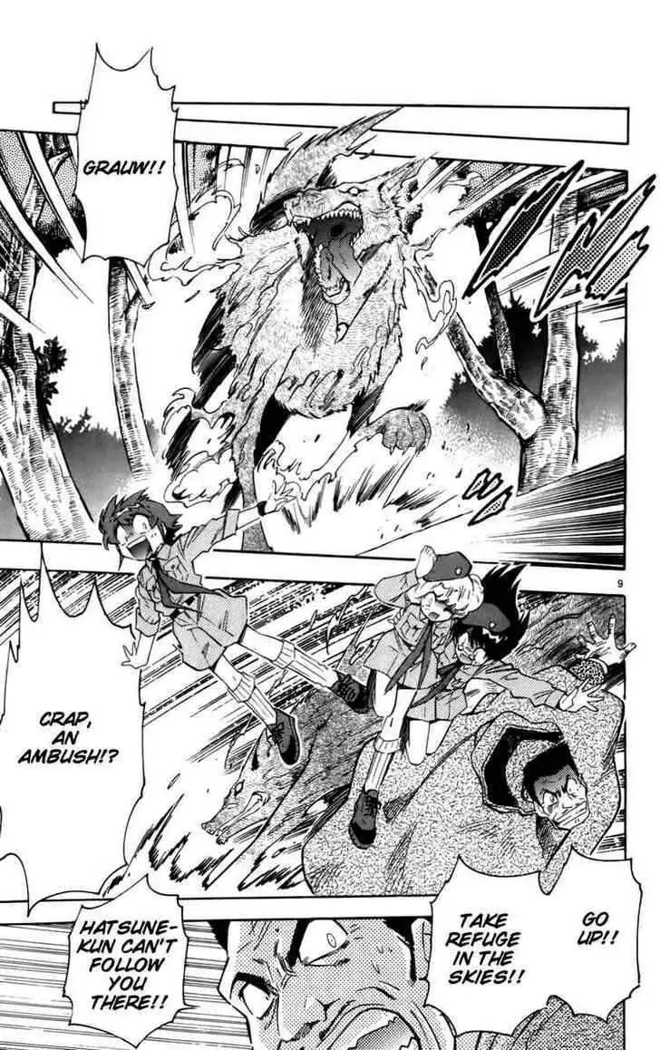Read Zettai Karen Children chapter 21 image 8 on Lezhin