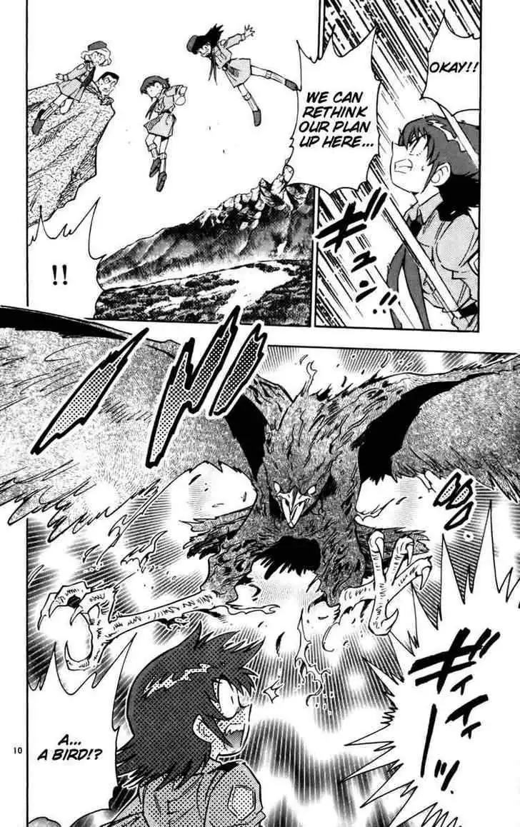 Read Zettai Karen Children chapter 21 image 9 on Lezhin