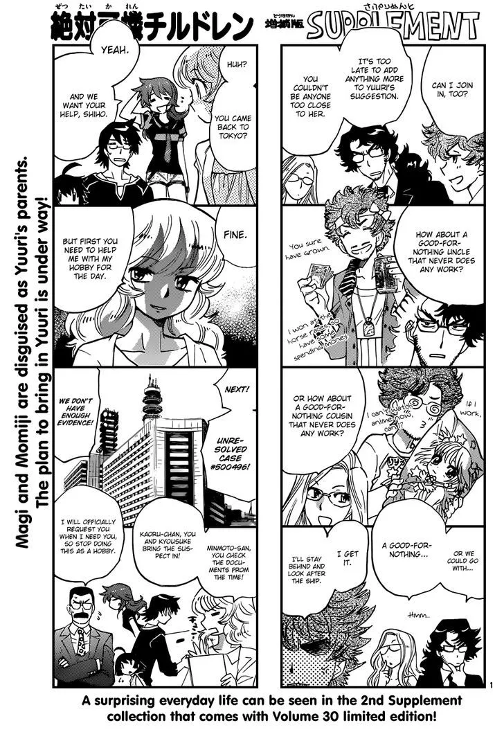 Read Zettai Karen Children chapter 310 image 0 on Lezhin
