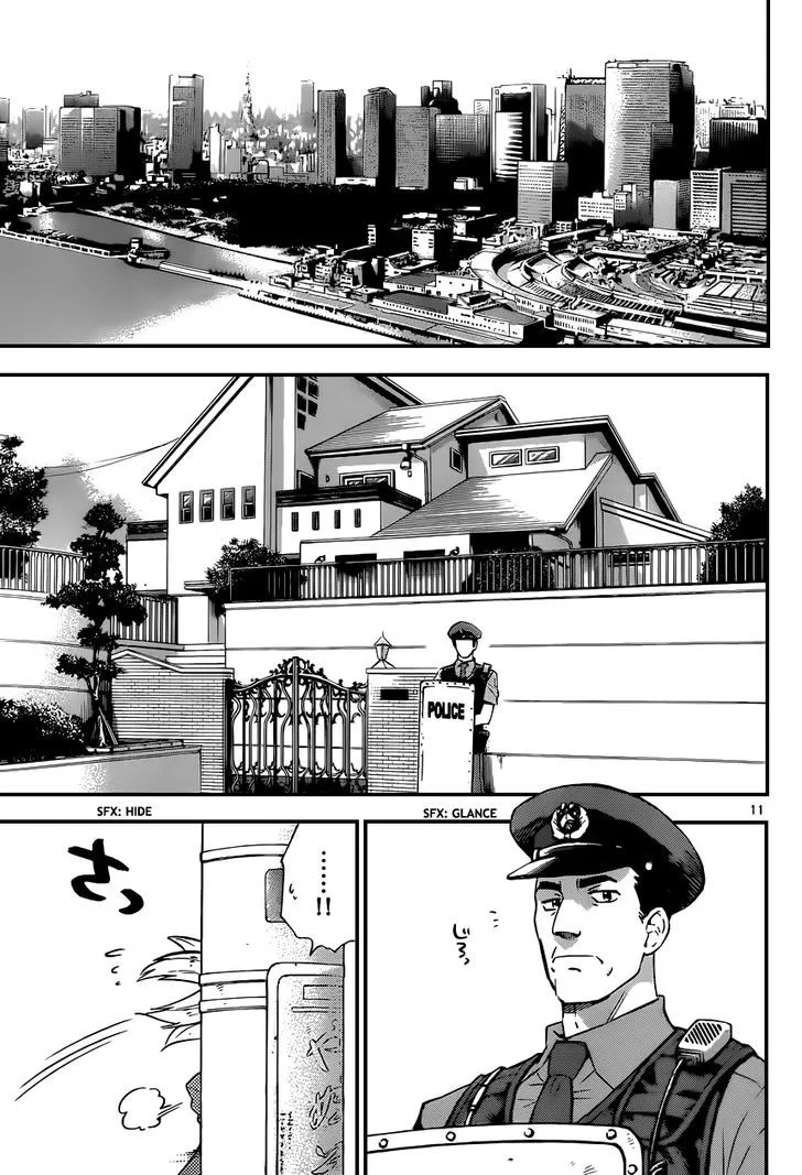Read Zettai Karen Children chapter 310 image 11 on Lezhin