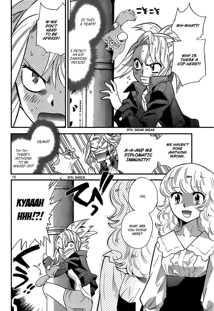 Read Zettai Karen Children chapter 310 image 12 on Lezhin