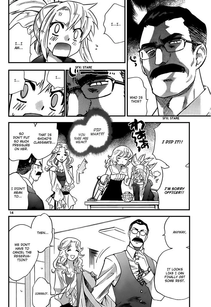 Read Zettai Karen Children chapter 310 image 14 on Lezhin