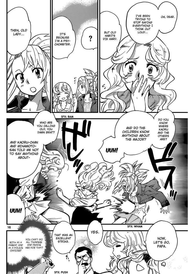 Read Zettai Karen Children chapter 310 image 16 on Lezhin