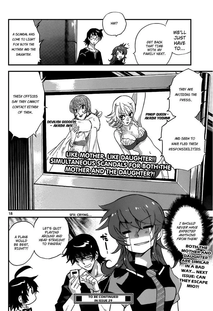 Read Zettai Karen Children chapter 310 image 18 on Lezhin