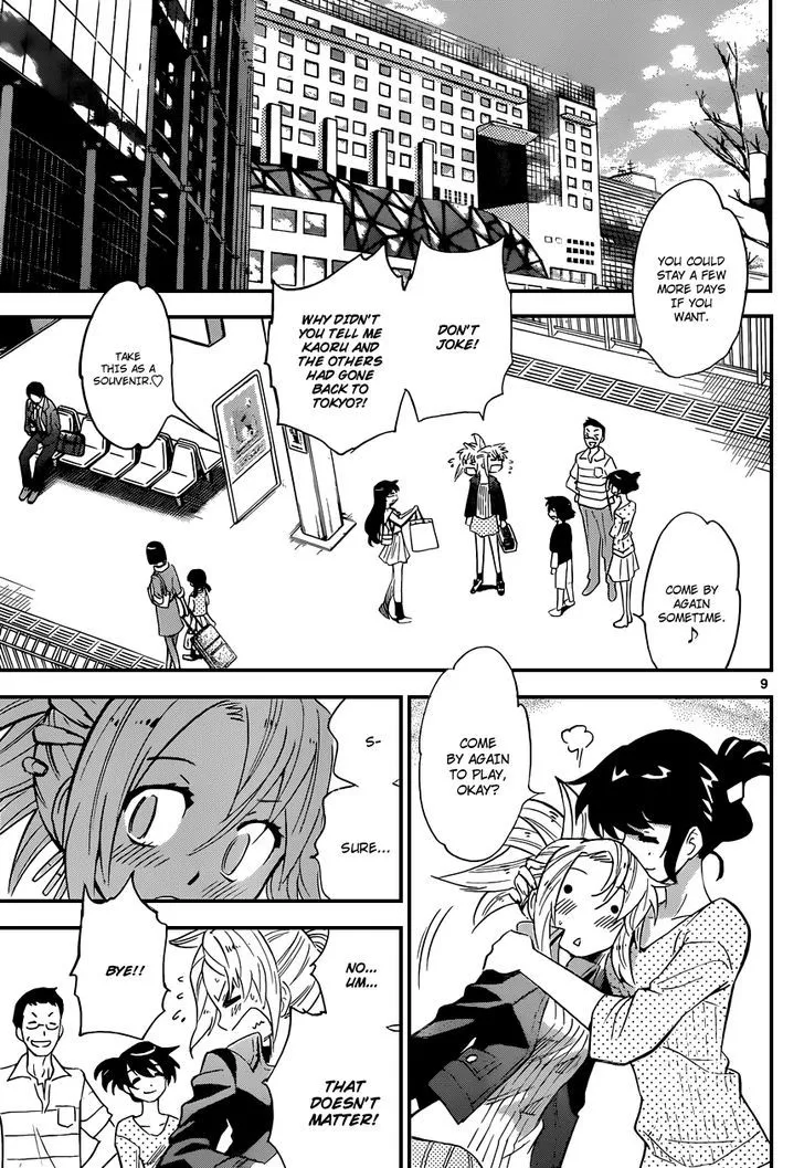 Read Zettai Karen Children chapter 310 image 9 on Lezhin