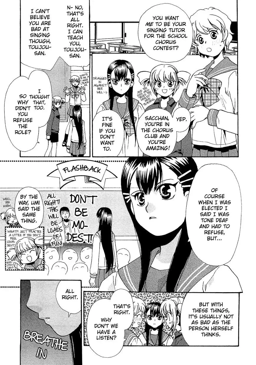 Zettai x Roman Chapter 4 page 5 - 