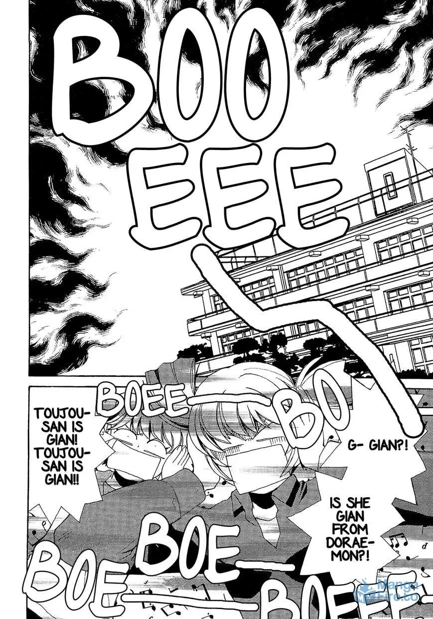Zettai x Roman Chapter 4 page 6 - 