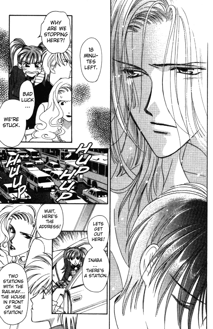 Read Zeus chapter 5 image 17 on Lezhin
