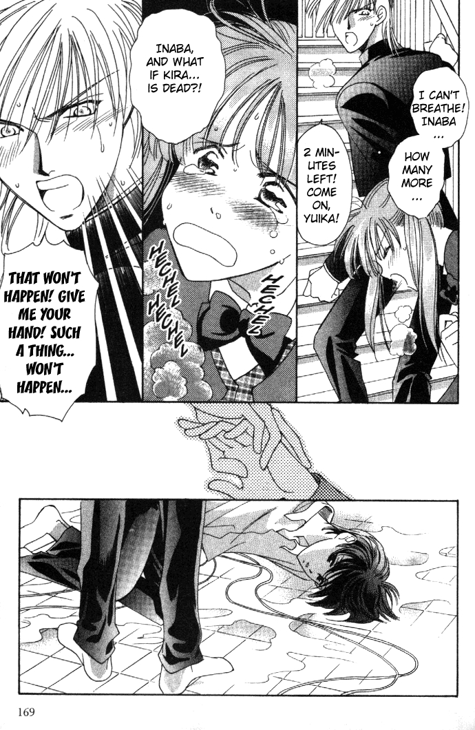 Read Zeus chapter 5 image 23 on Lezhin