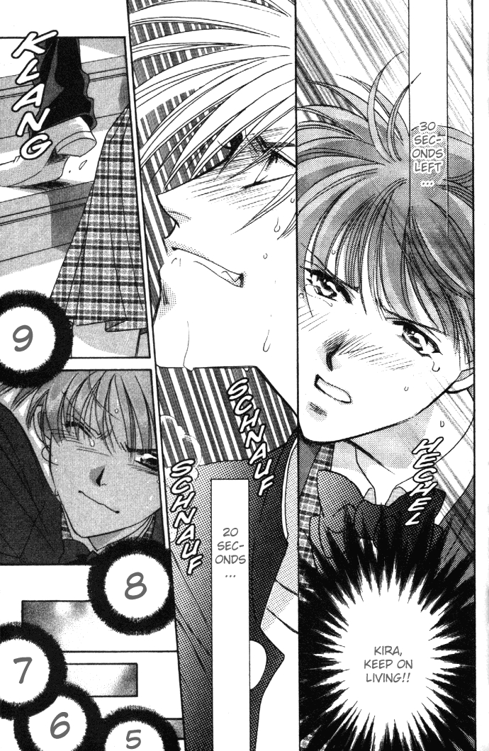 Read Zeus chapter 5 image 25 on Lezhin