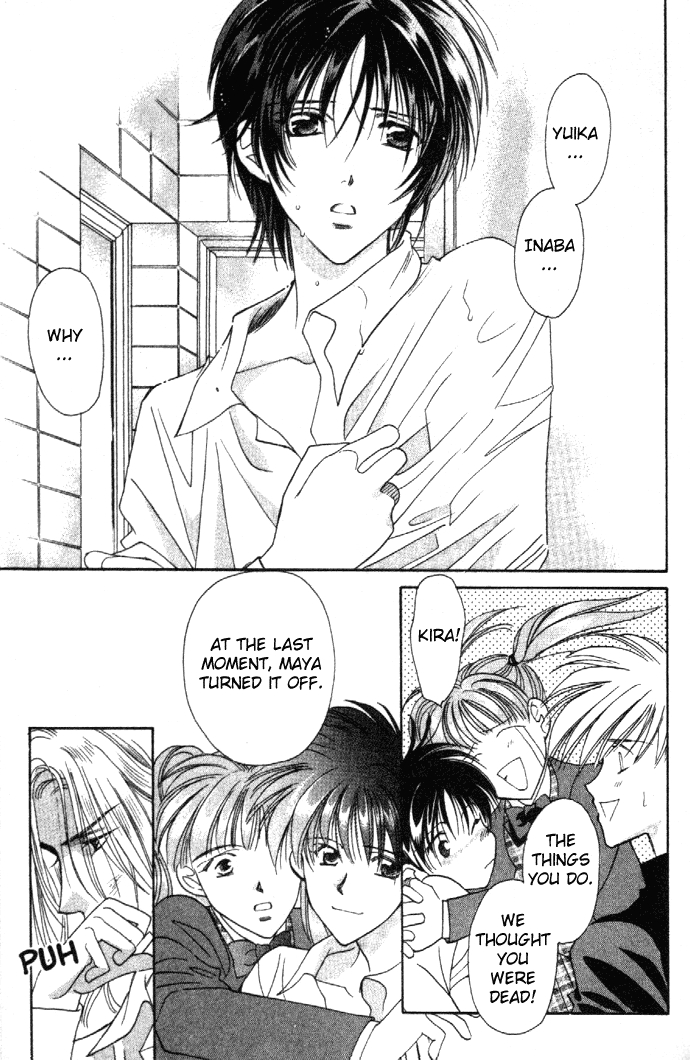 Read Zeus chapter 5 image 29 on Lezhin