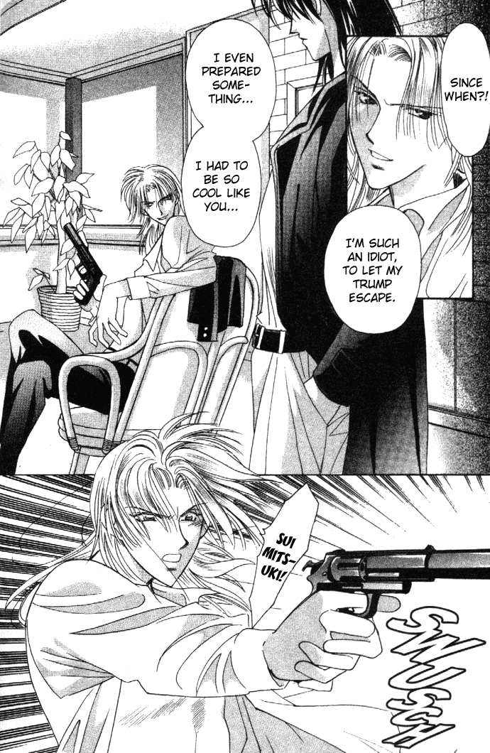 Read Zeus chapter 5 image 32 on Lezhin