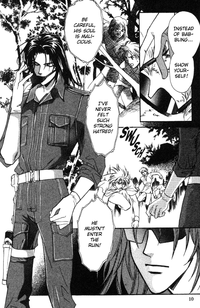 Read Zeus chapter 6 image 11 on Lezhin