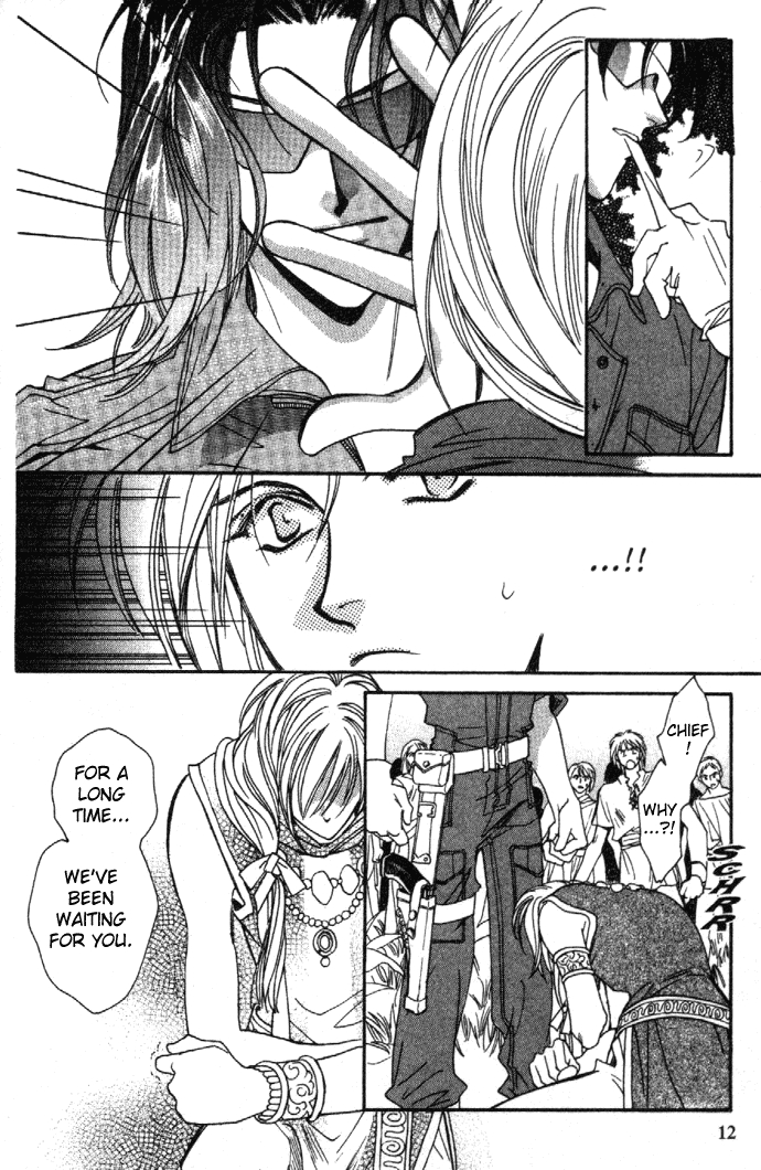 Read Zeus chapter 6 image 13 on Lezhin