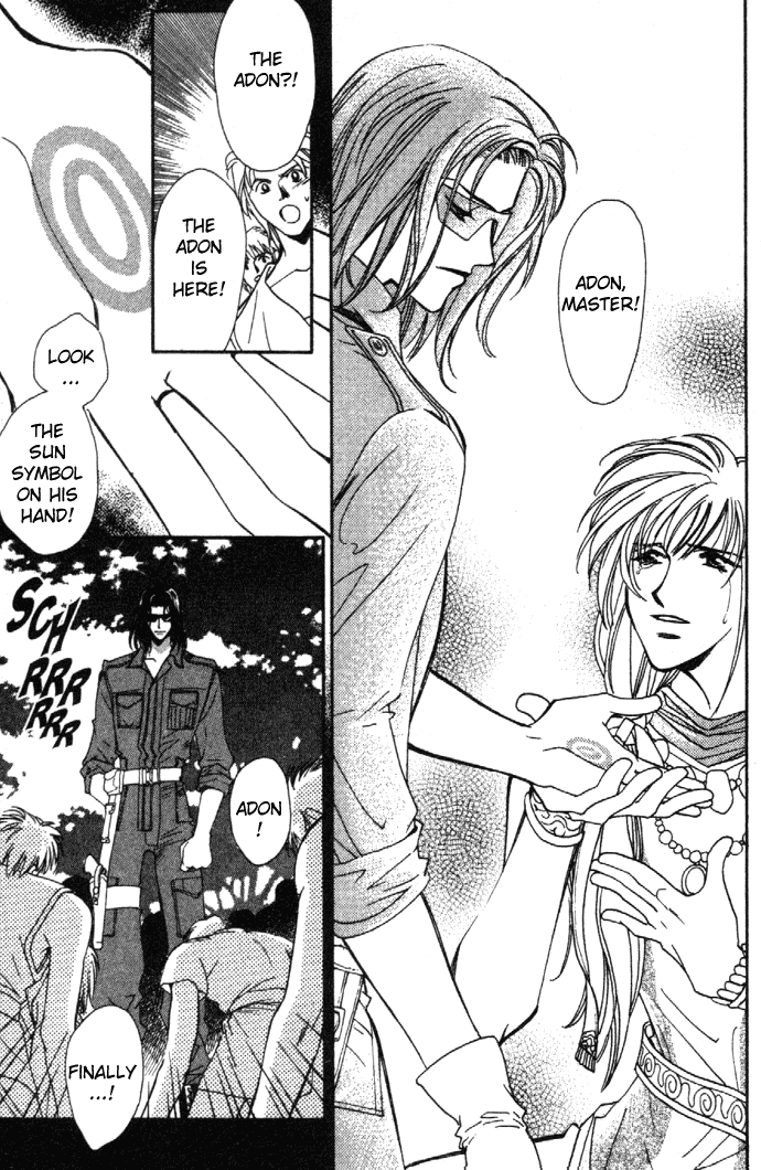 Read Zeus chapter 6 image 14 on Lezhin
