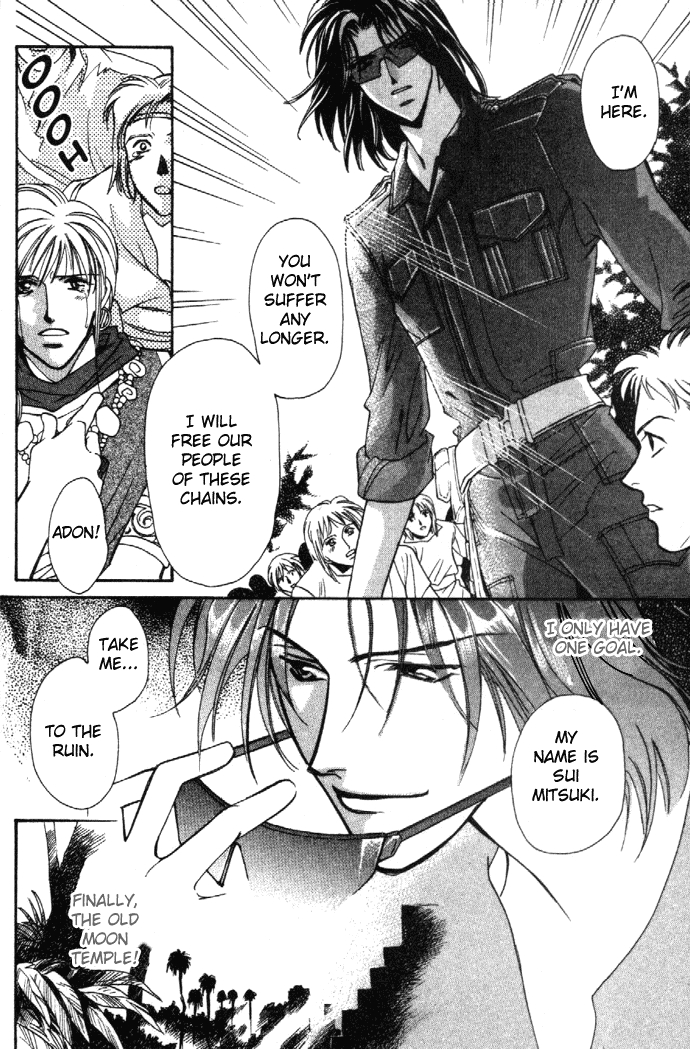 Read Zeus chapter 6 image 15 on Lezhin