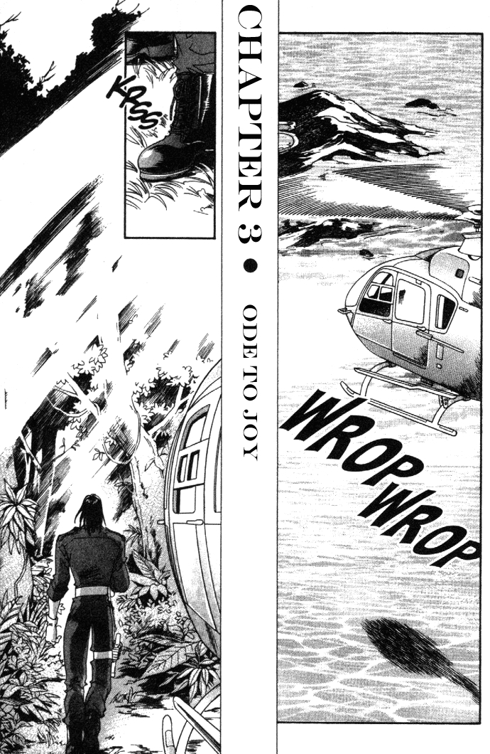 Read Zeus chapter 6 image 8 on Lezhin