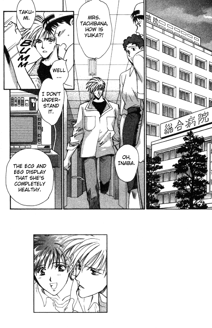 Read Zeus chapter 7 image 16 on Lezhin