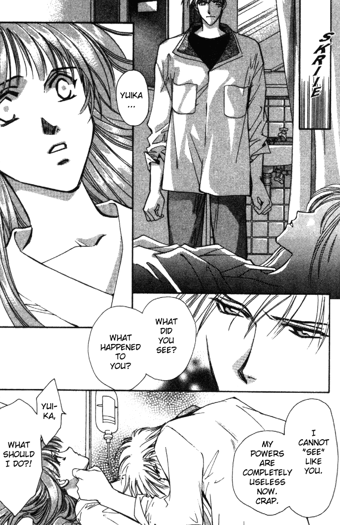 Read Zeus chapter 7 image 19 on Lezhin
