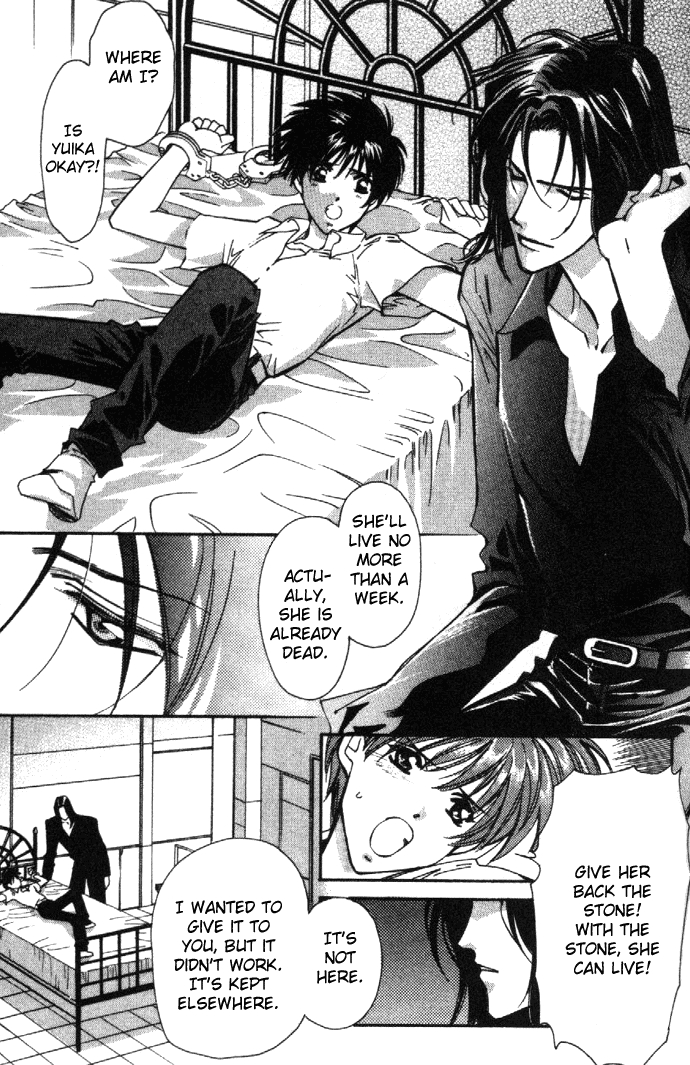 Read Zeus chapter 7 image 23 on Lezhin
