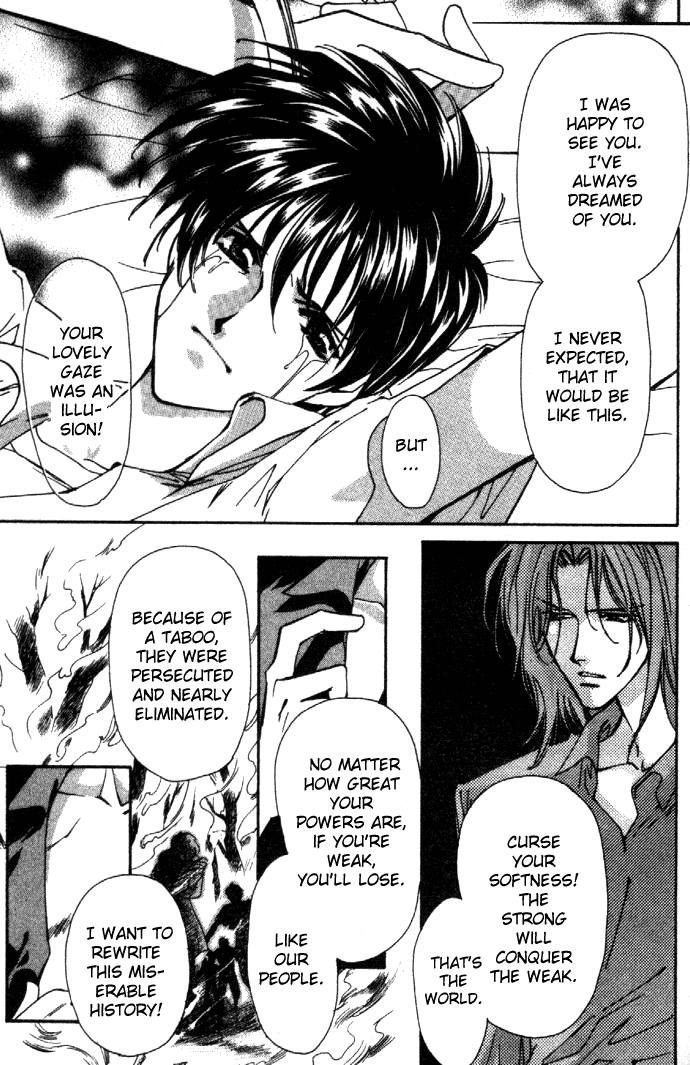 Read Zeus chapter 7 image 25 on Lezhin