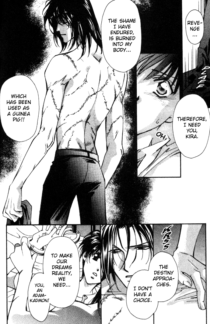 Read Zeus chapter 7 image 26 on Lezhin