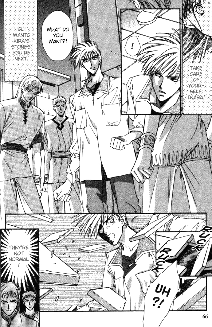 Read Zeus chapter 7 image 29 on Lezhin