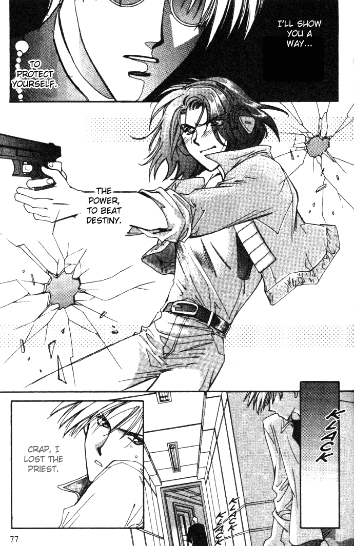 Read Zeus chapter 7 image 40 on Lezhin