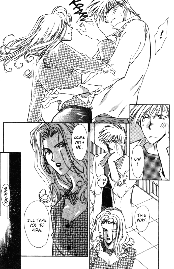 Read Zeus chapter 7 image 43 on Lezhin