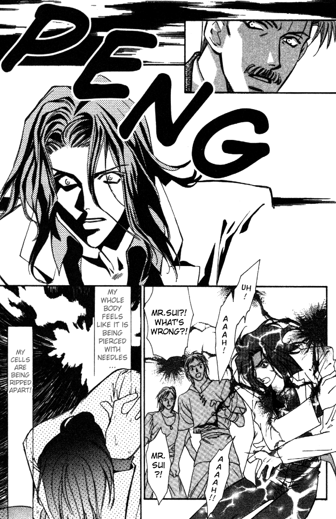 Read Zeus chapter 7 image 50 on Lezhin