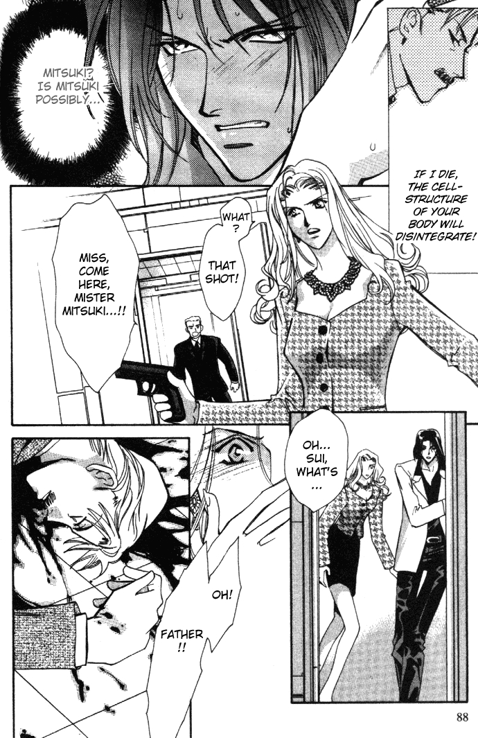 Read Zeus chapter 7 image 51 on Lezhin