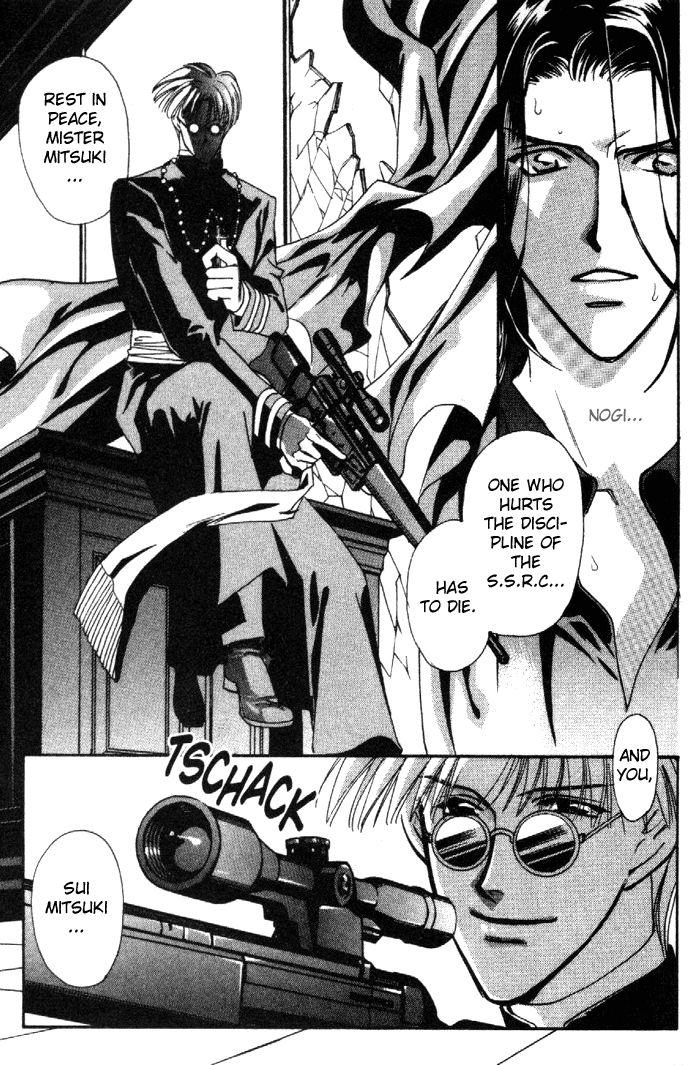 Read Zeus chapter 7 image 52 on Lezhin
