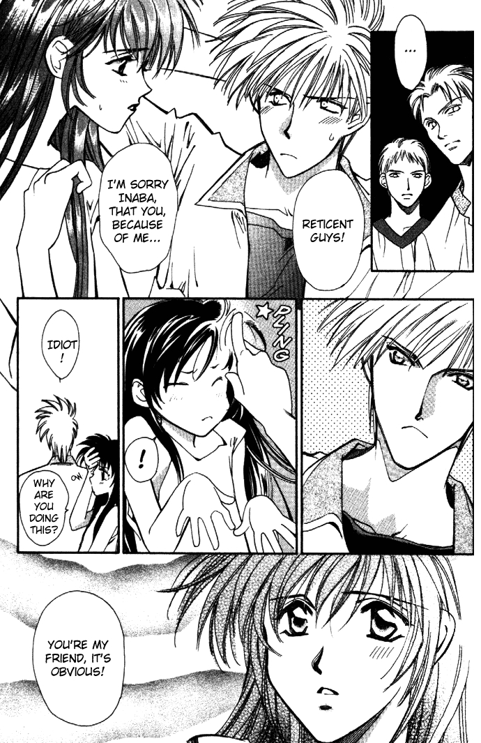 Read Zeus chapter 8 image 16 on Lezhin