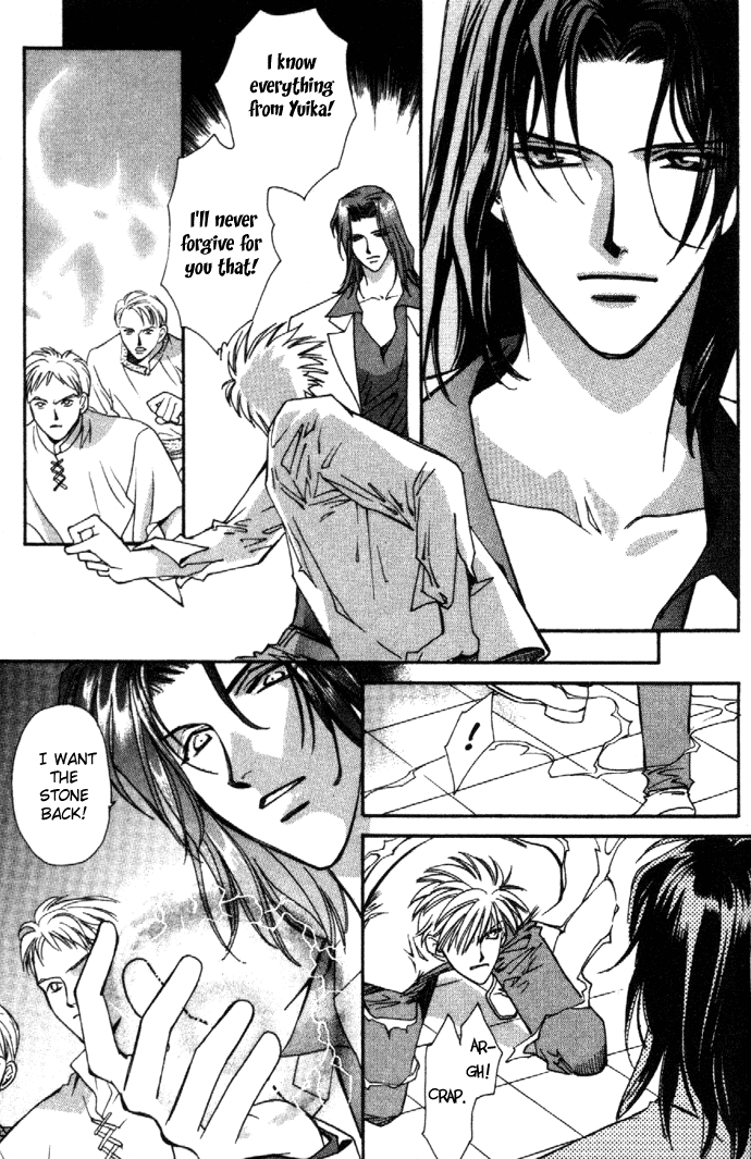 Read Zeus chapter 8 image 18 on Lezhin
