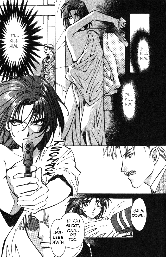 Read Zeus chapter 8 image 2 on Lezhin