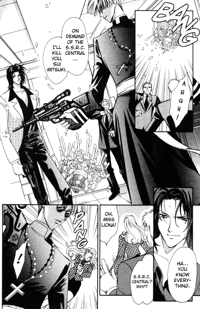 Read Zeus chapter 8 image 5 on Lezhin
