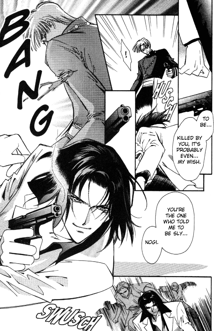 Read Zeus chapter 8 image 8 on Lezhin