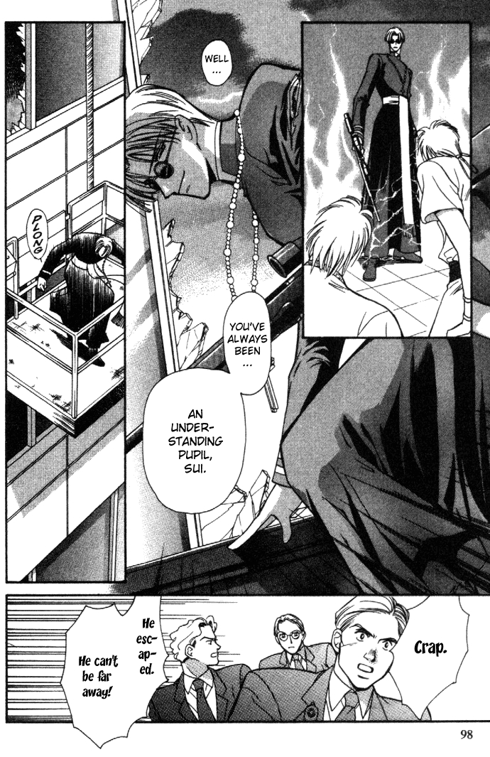Read Zeus chapter 8 image 9 on Lezhin