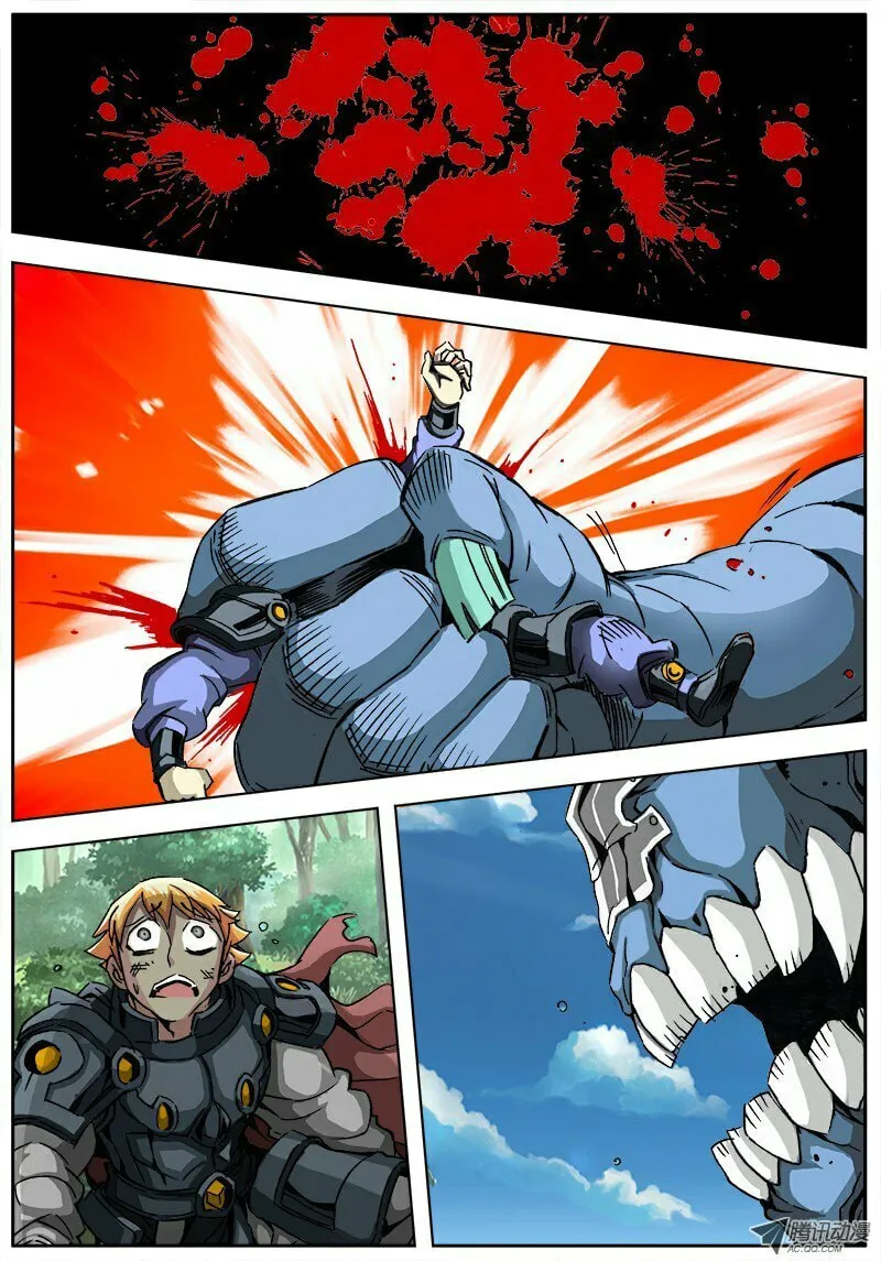 Zhan Long 2 Chapter 1 page 2 - 