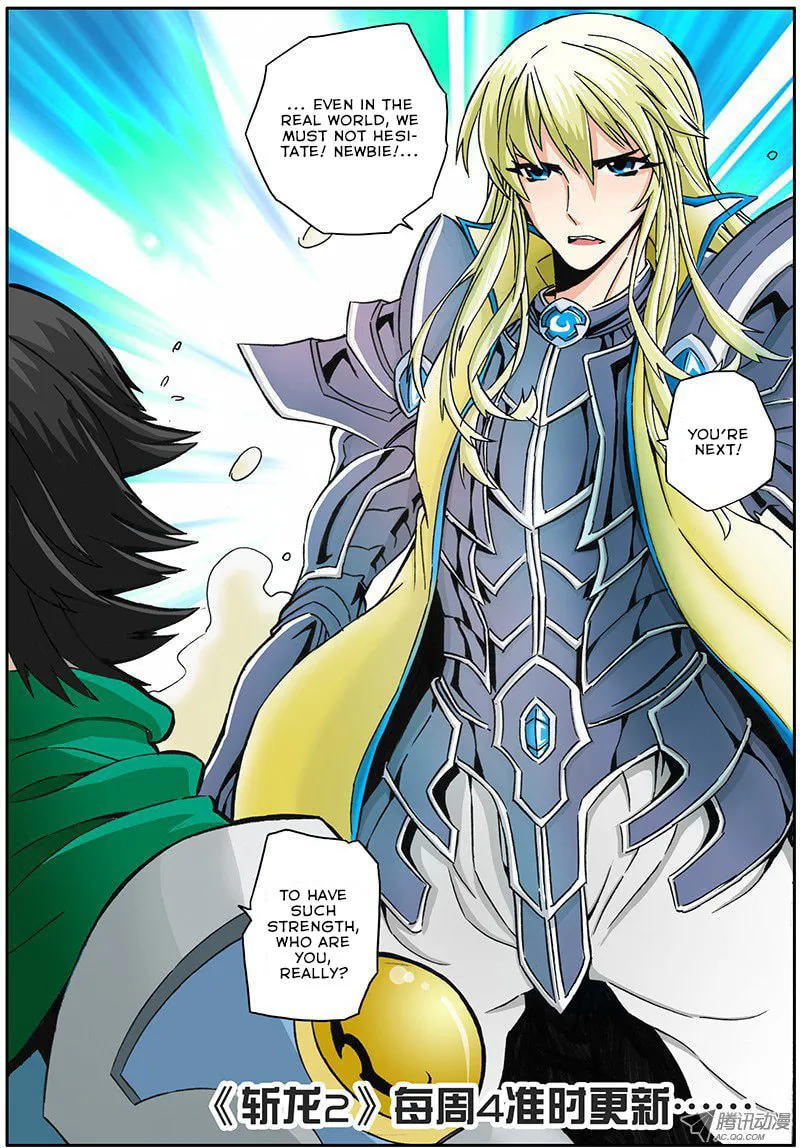 Zhan Long 2 Chapter 1 page 13 - 