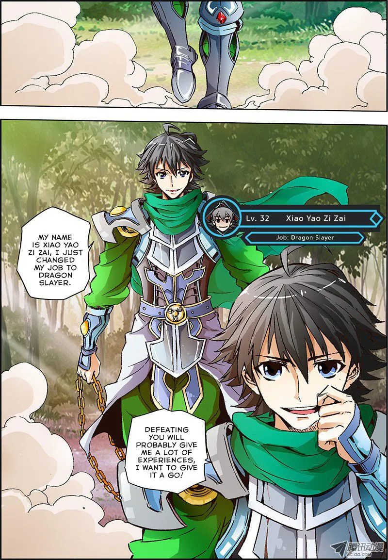 Zhan Long 2 Chapter 1 page 4 - 