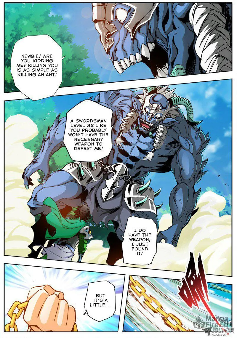 Zhan Long 2 Chapter 1 page 5 - 