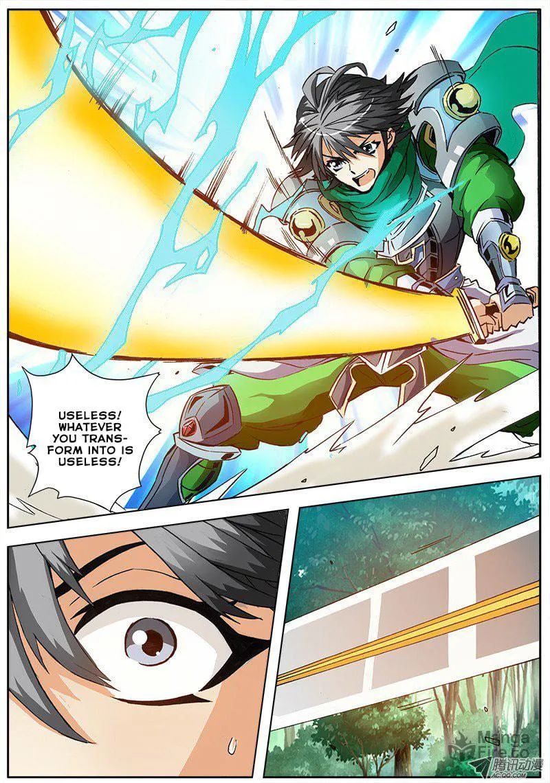 Zhan Long 2 Chapter 1 page 9 - 