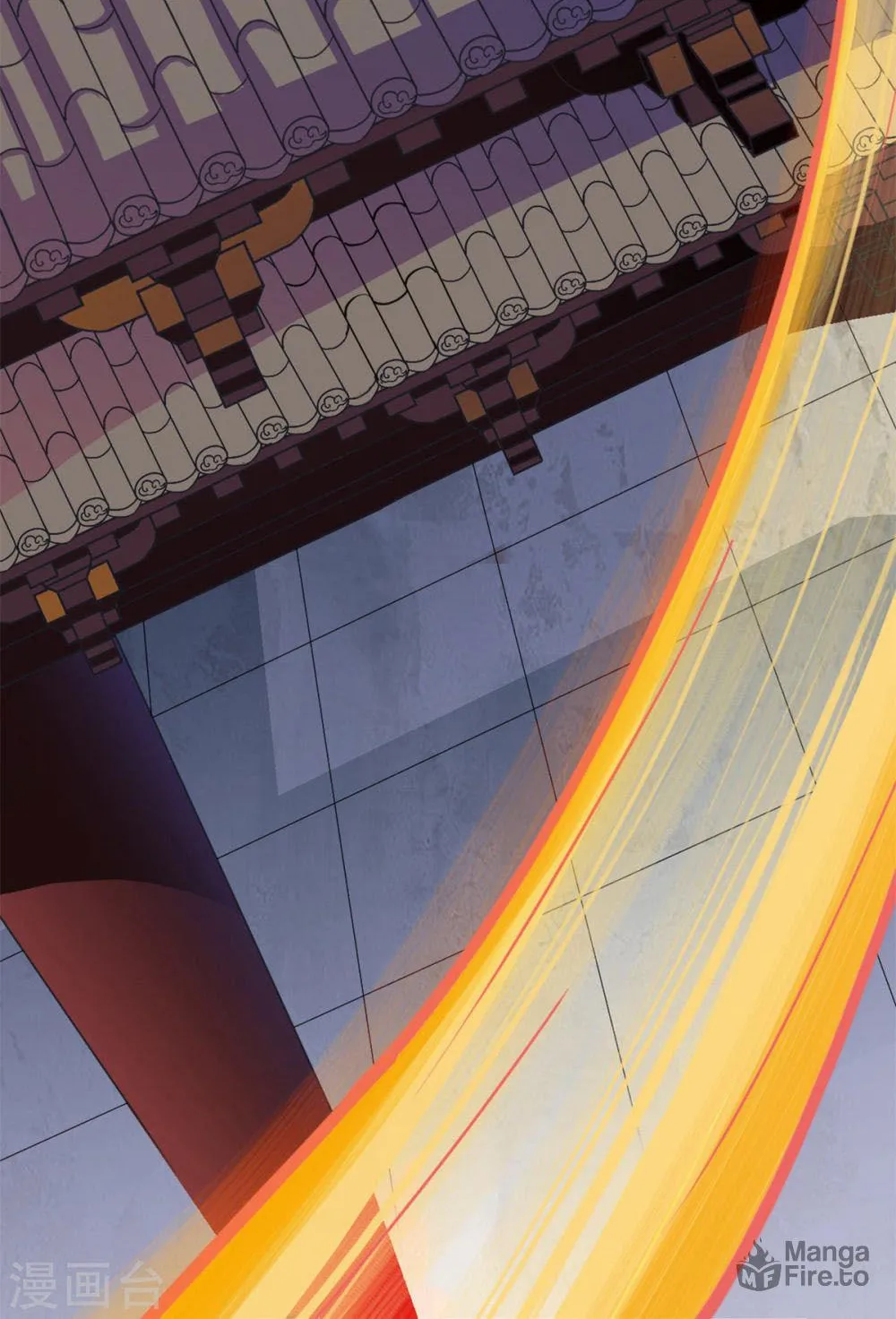 Zhanding (Colored) Chapter 1 page 12 - 
