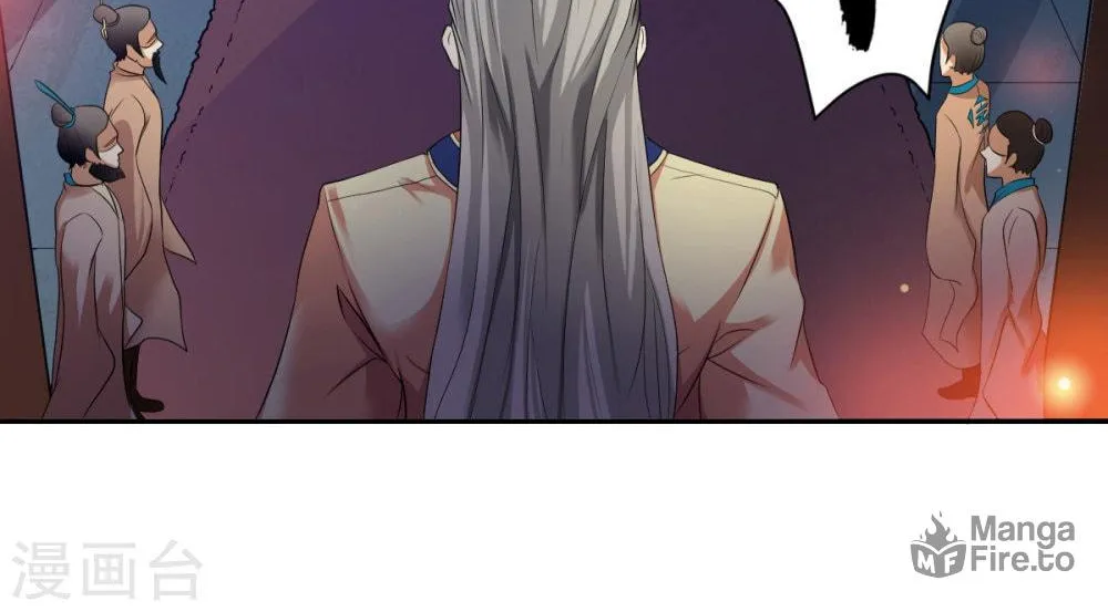 Zhanding (Colored) Chapter 1 page 23 - 