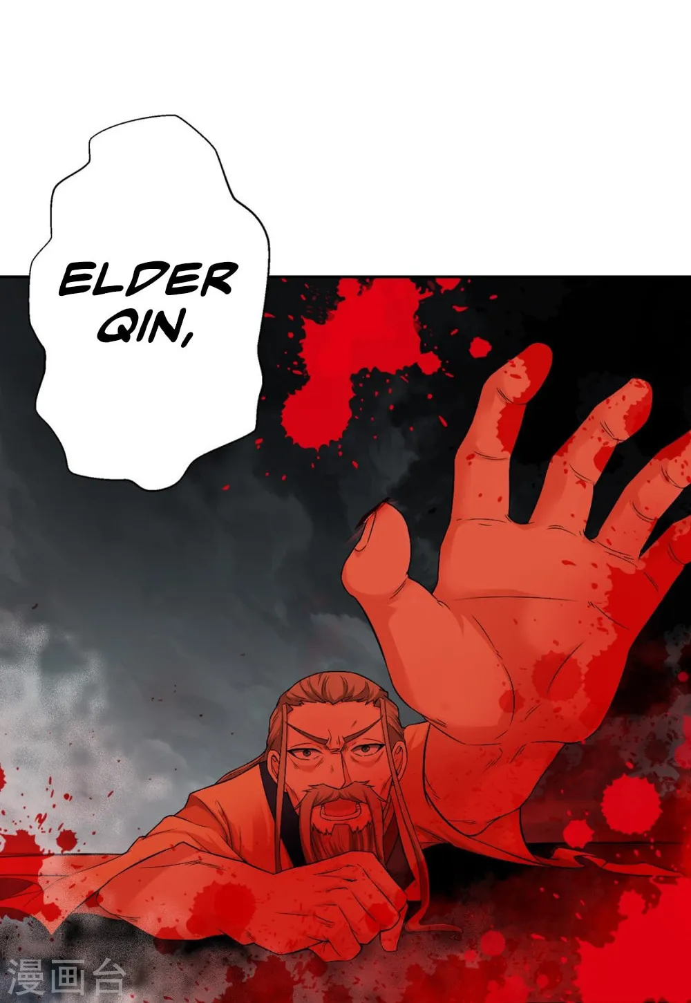 Zhanding (Colored) Chapter 2 page 15 - 