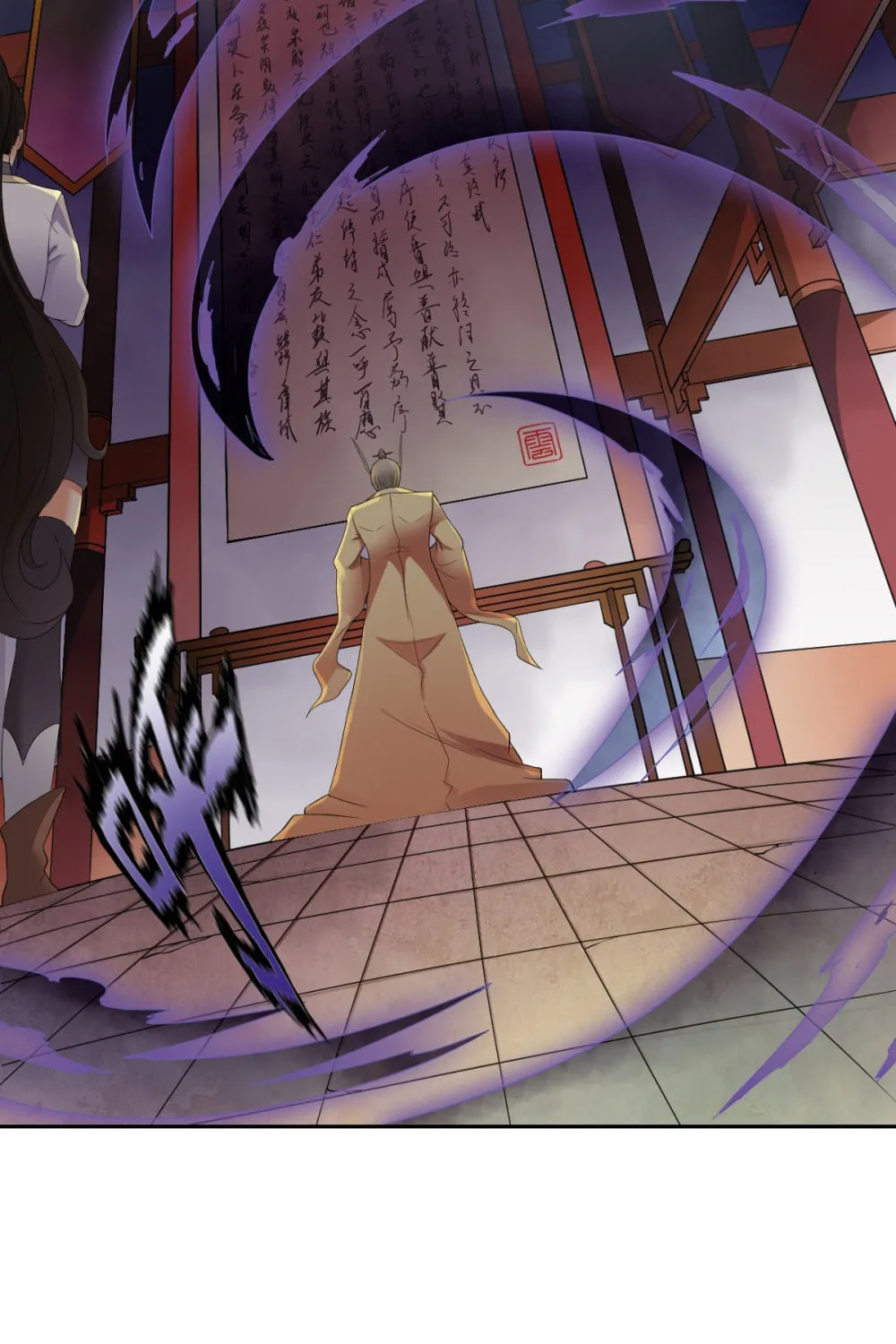 Zhanding (Colored) Chapter 2 page 26 - 